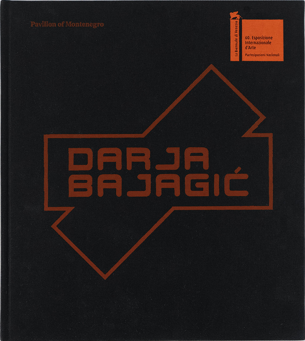 Darja Bajagić. It takes an island to feel this good. Catalogo della mostra (Venezia, 20 aprile-24 novembre 2024)