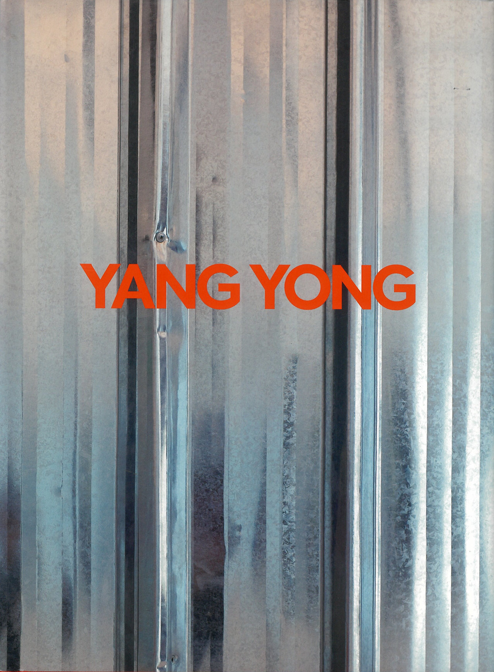 Yang Yong