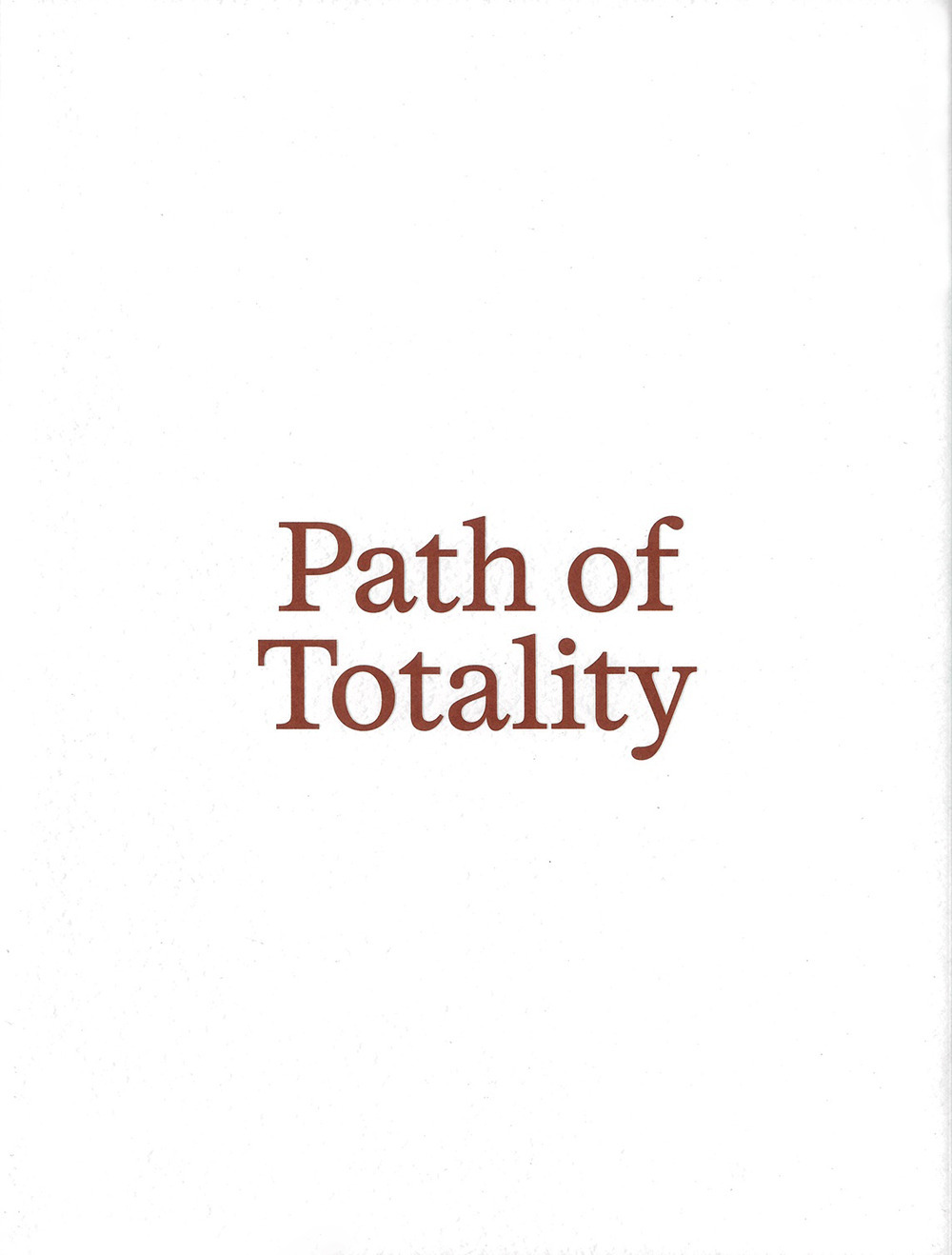 Monia Ben Hamouda: Path of Totality