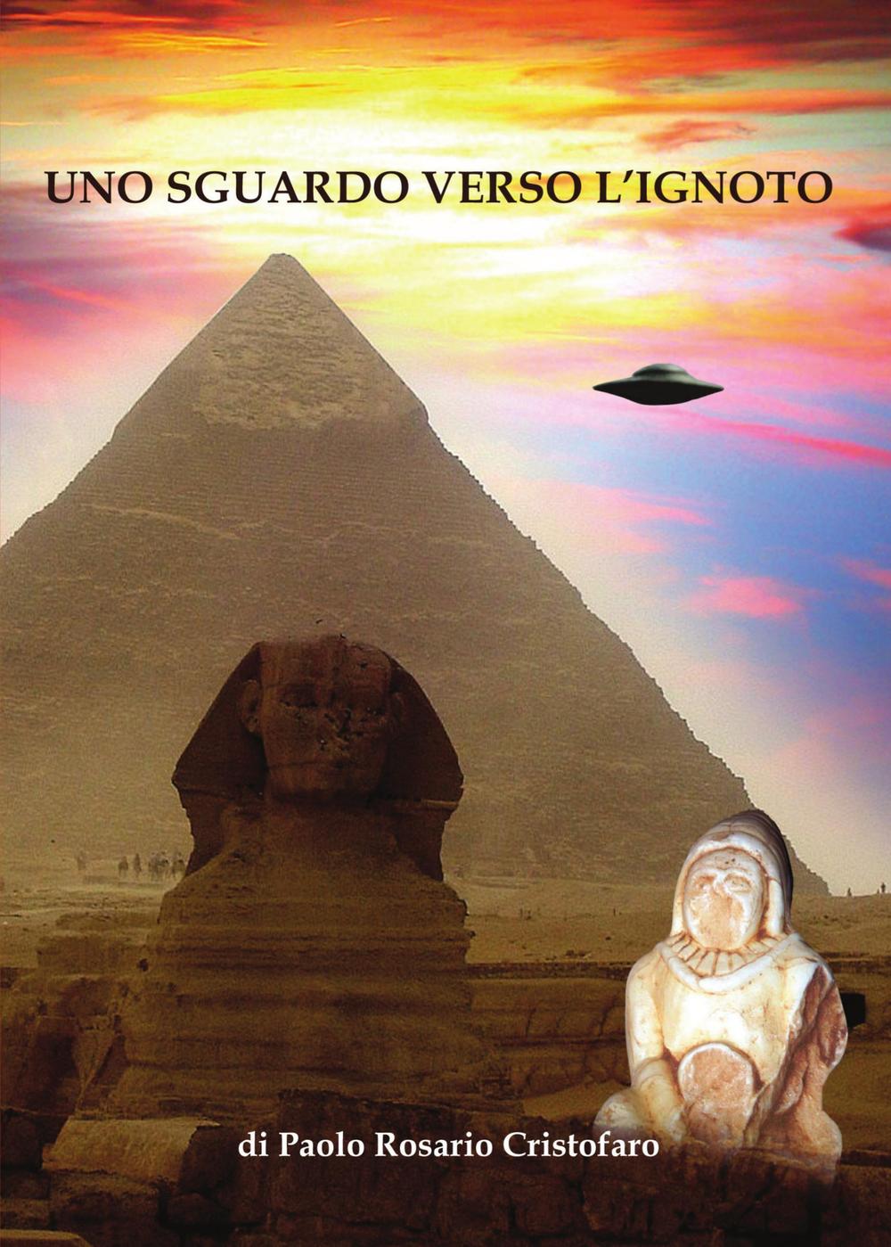 Uno sguardo verso l'ignoto