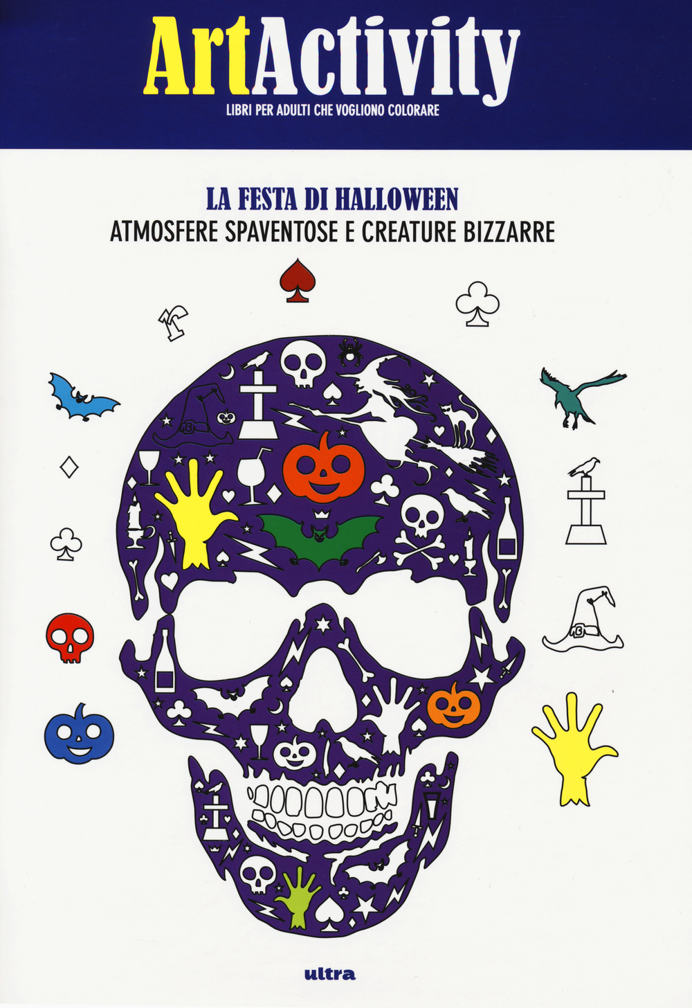 Art activity. La festa di Halloween. Atmosfere spaventose e creature bizzarre