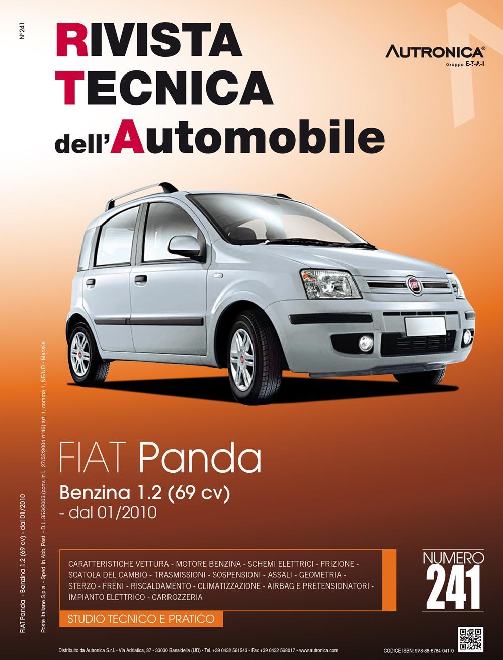Fiat Panda. Benzina 1.2 (69 cv)