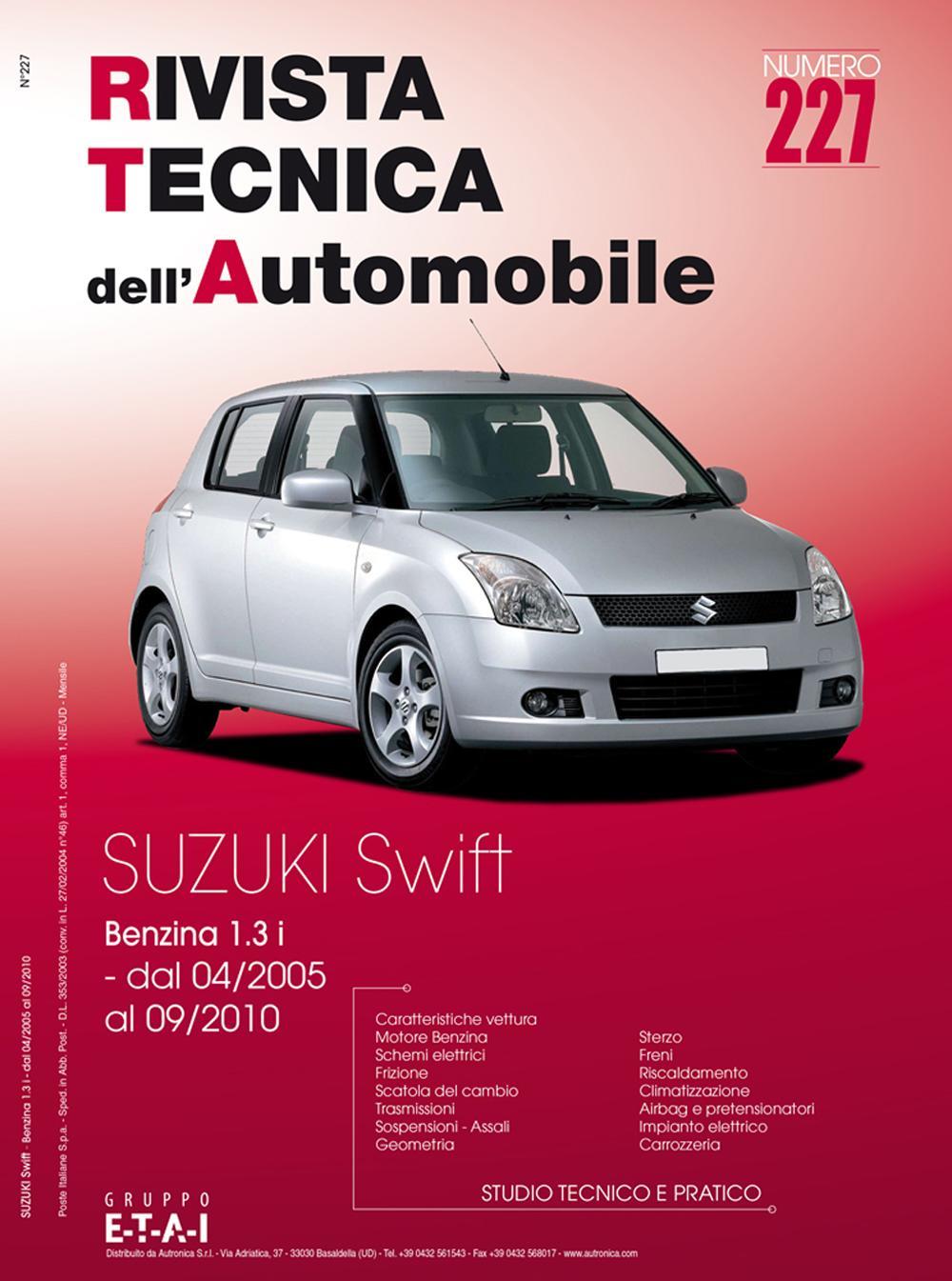 Suzuki Swift III 1.3 VVT