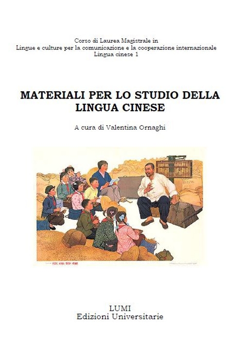 Materiali per lo studio della lingua cinese