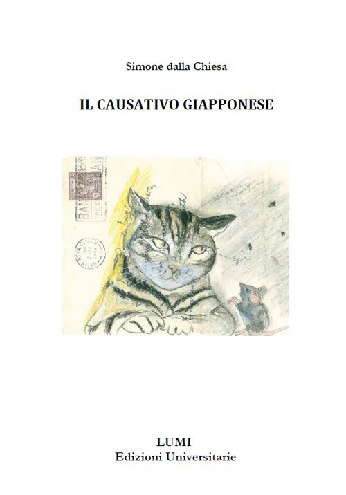 Il causativo Giapponese