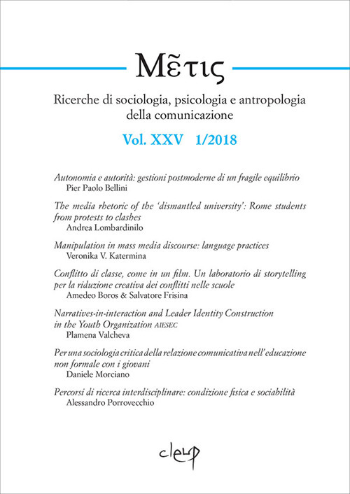 Metis. Ricerche di sociologia, psicologia e antropologia della comunicazione. Vol. 25