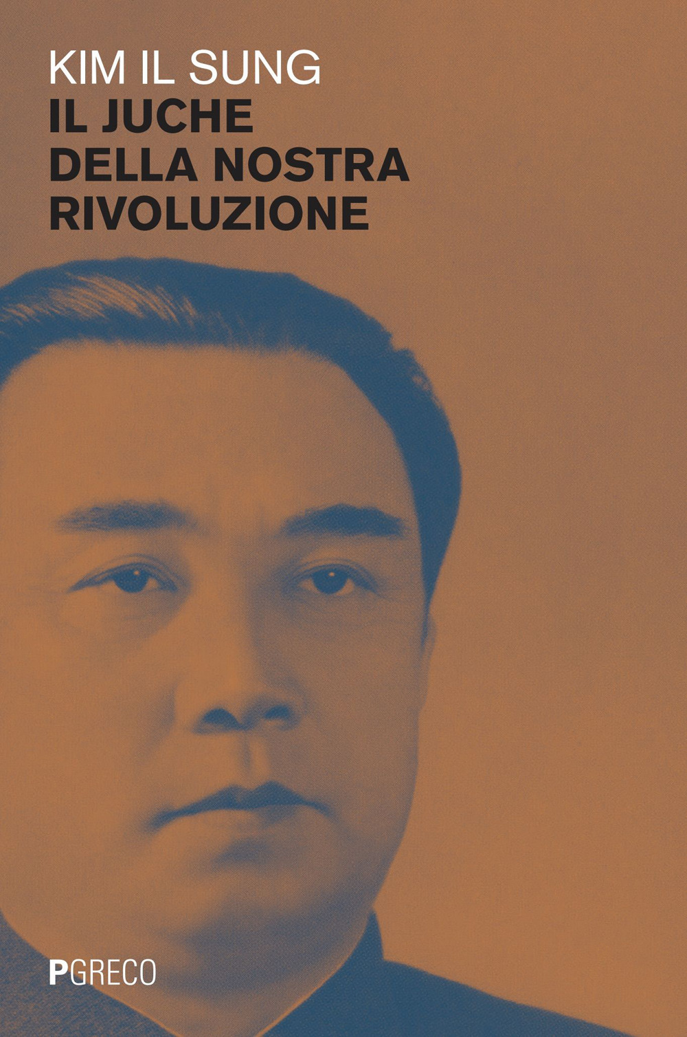 Il juche della nostra rivoluzione