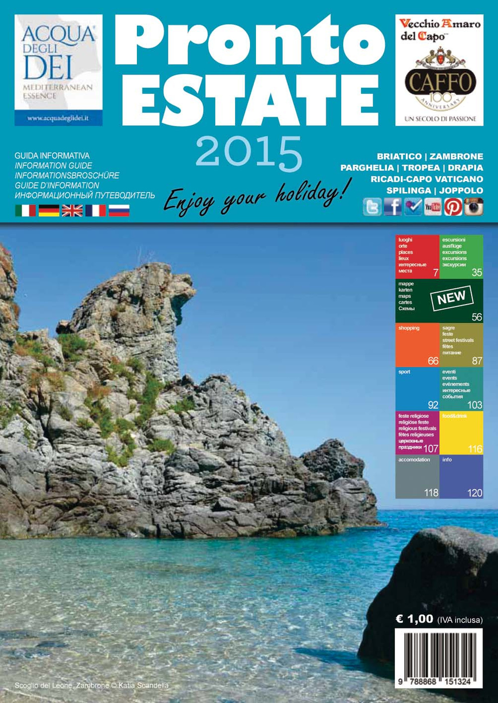 Pronto estate 2015