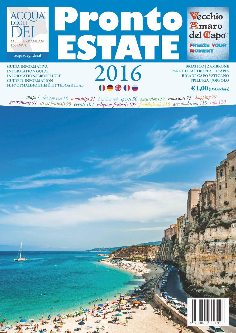 Pronto estate 2016
