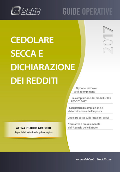 Cedolare secca e dichiarazione dei redditi