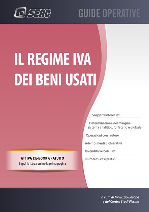 Il regime IVA dei beni usati