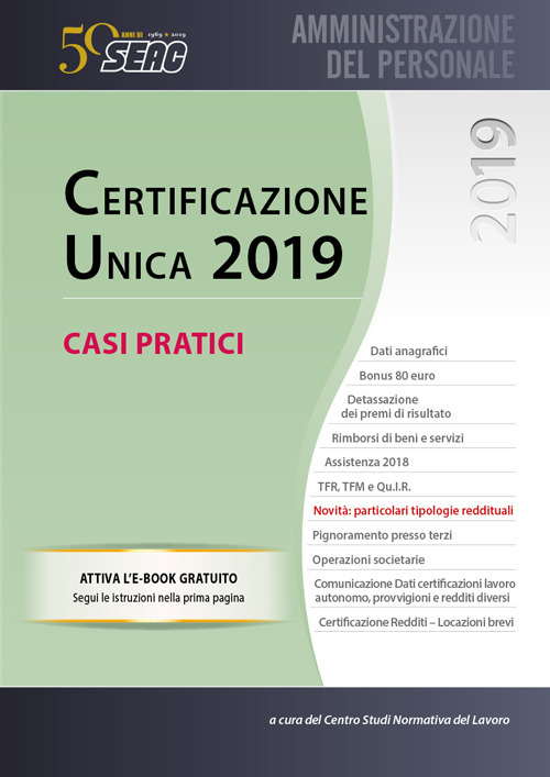 Certificazione unica. Casi pratici