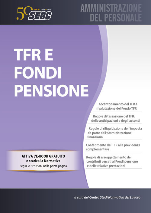 TFR e fondi pensione