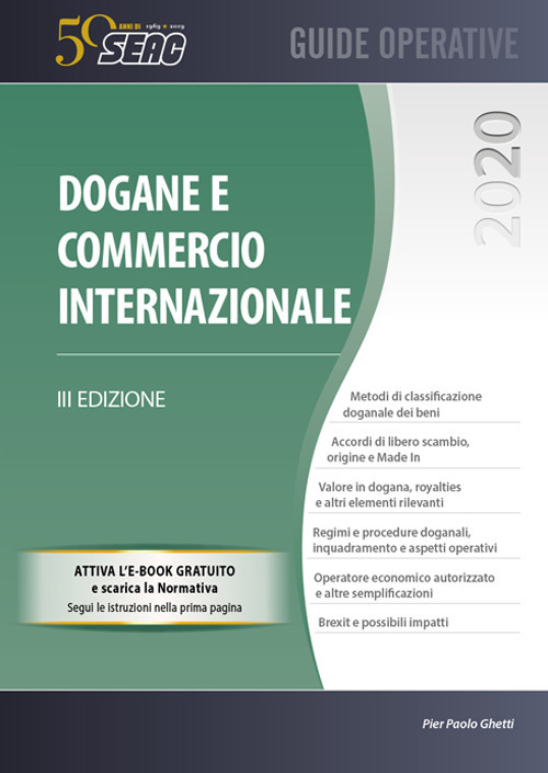Dogane e commercio internazionale