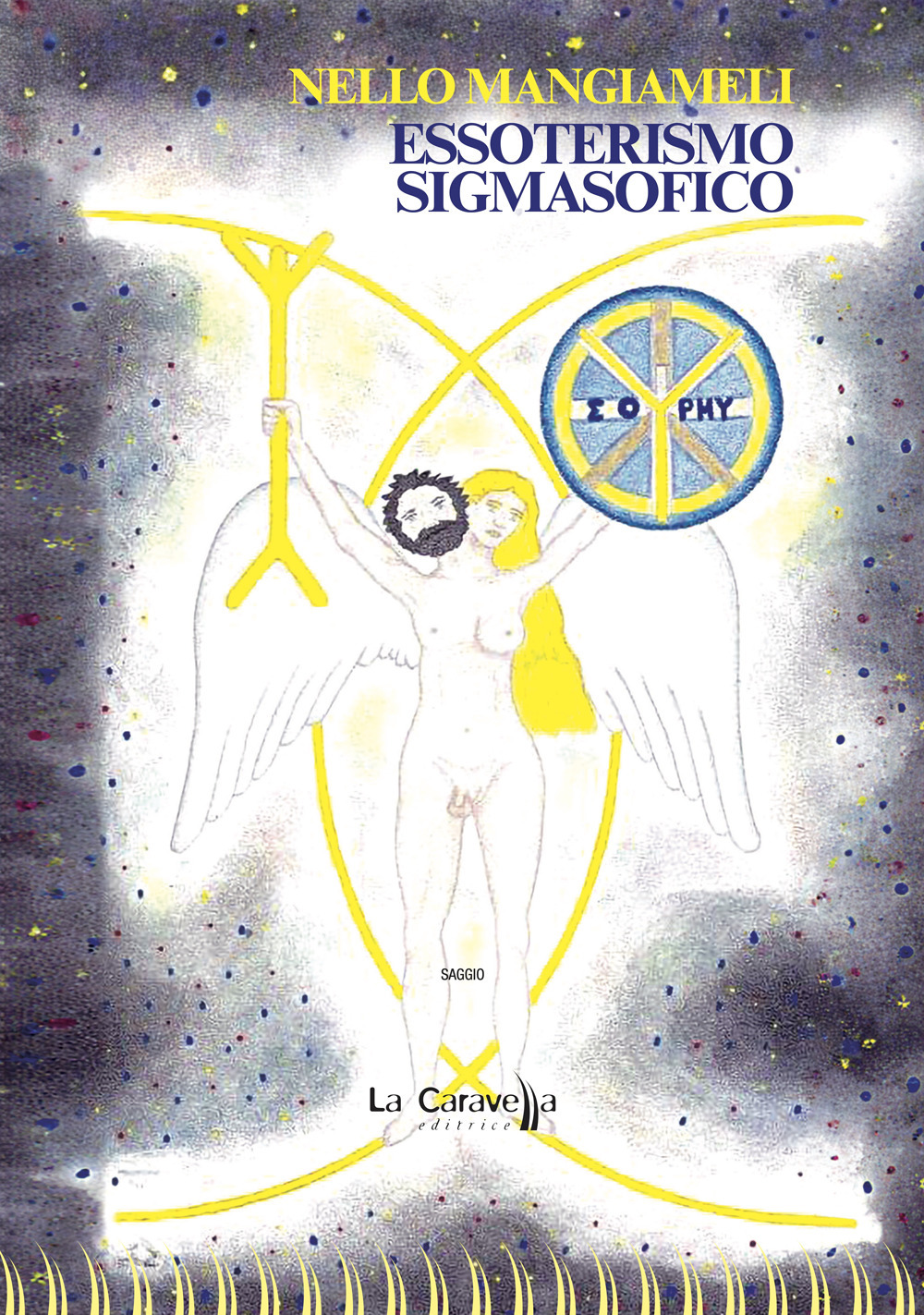 Essoterismo sigmasofico