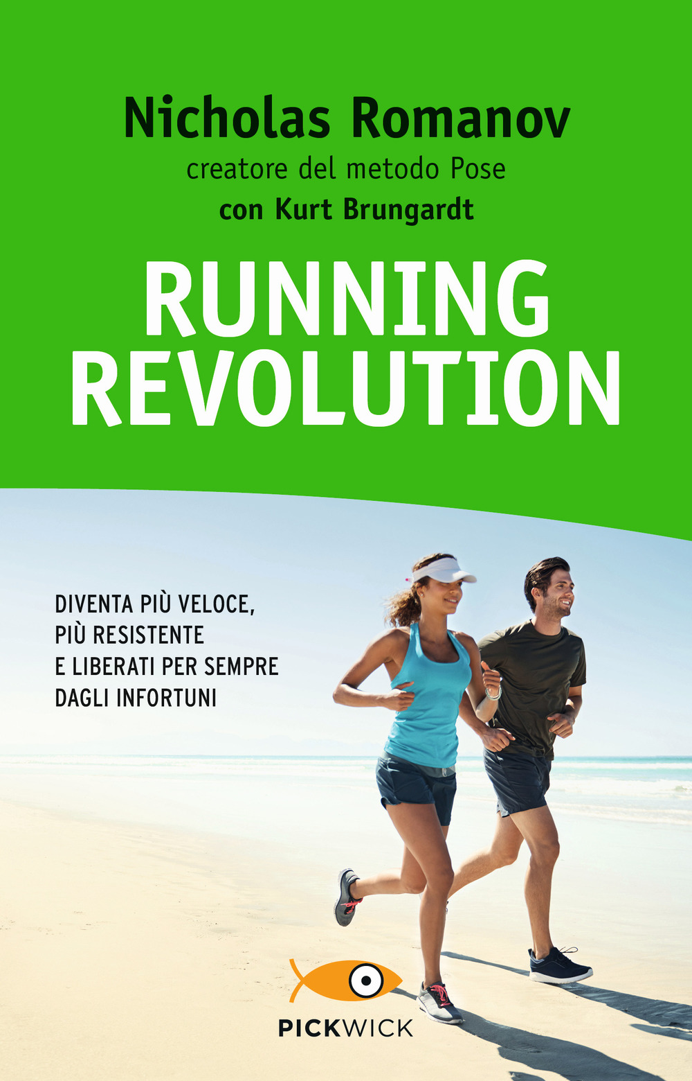 Running revolution
