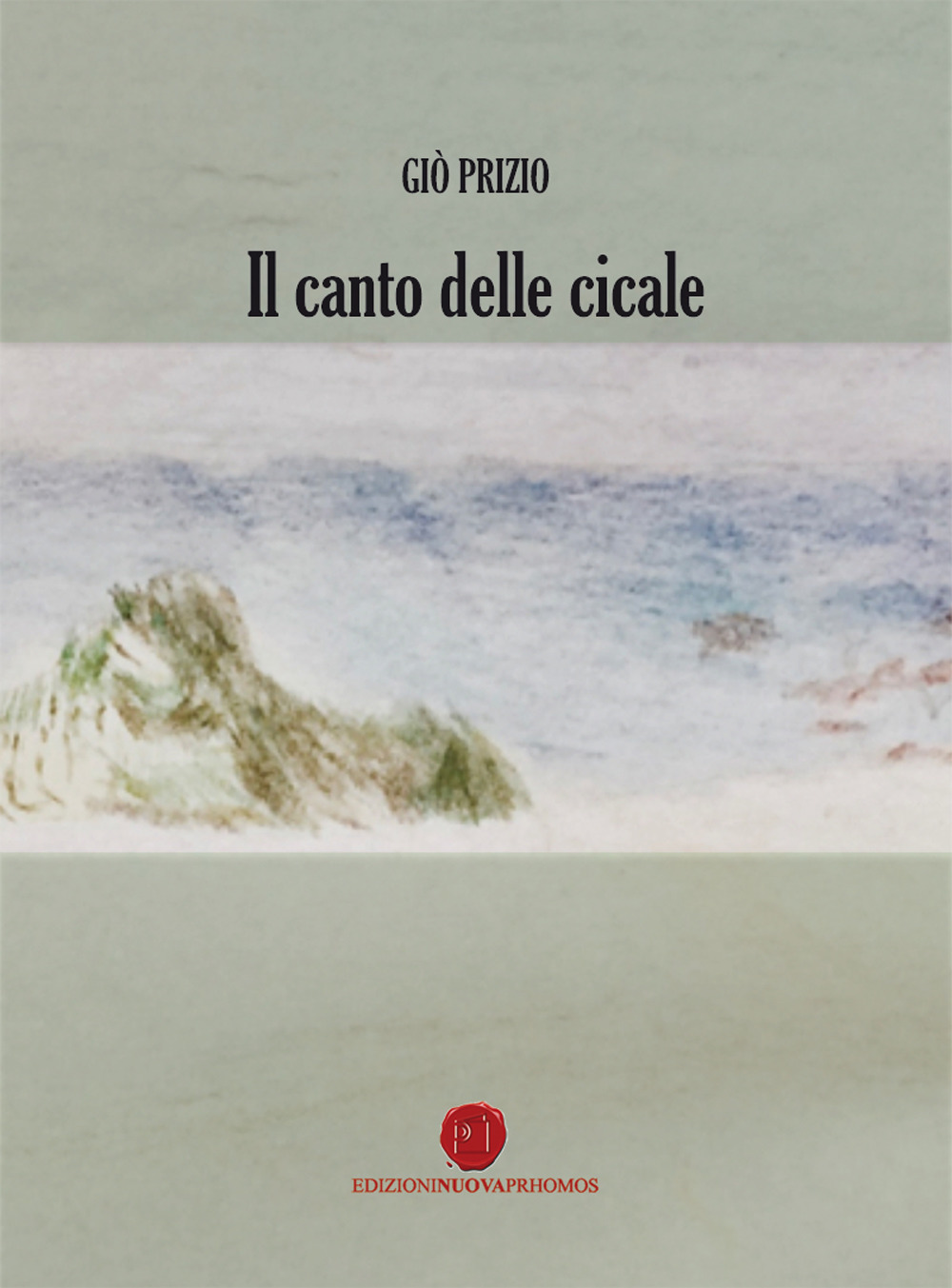 Il canto delle cicale
