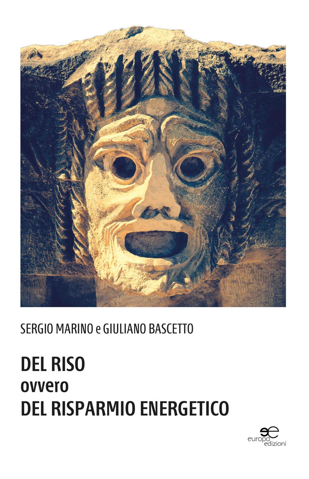 Del riso ovvero del risparmio energetico