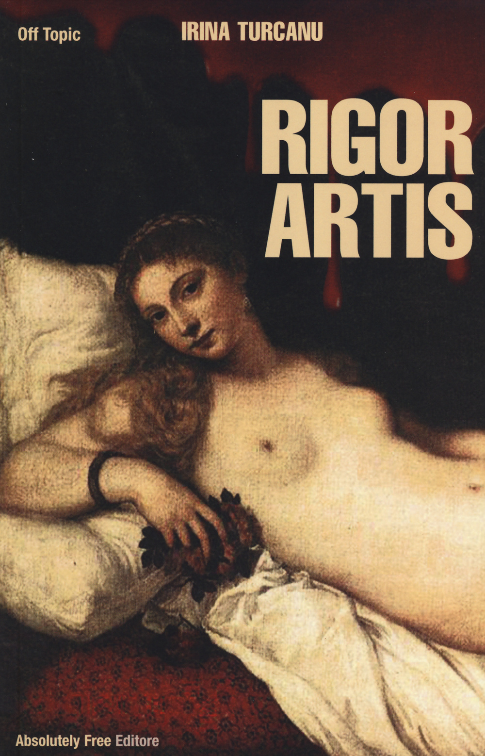 Rigor artis