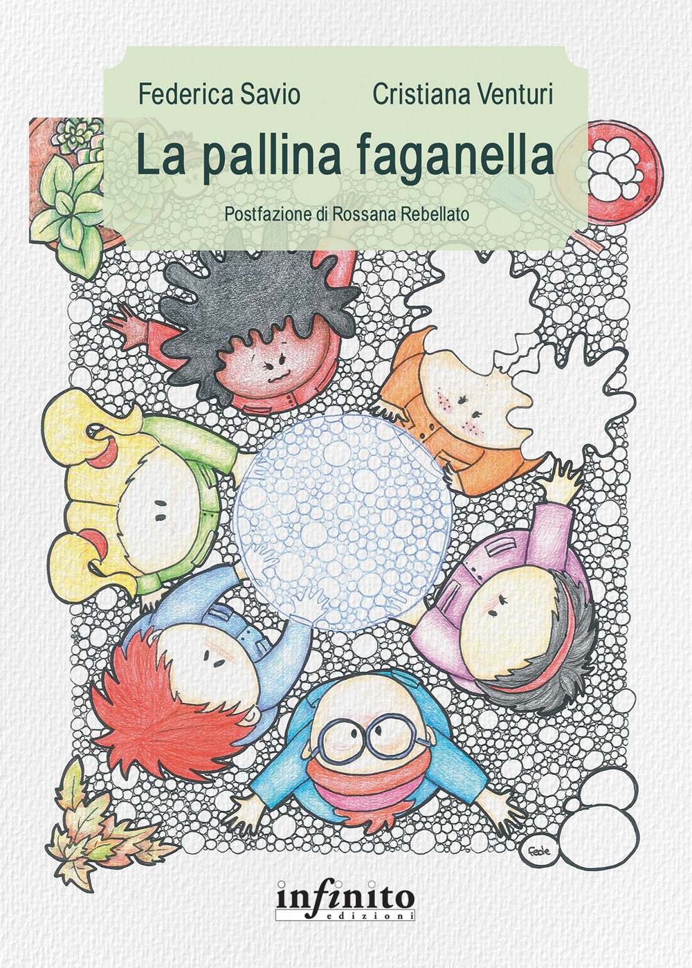 La pallina faganella