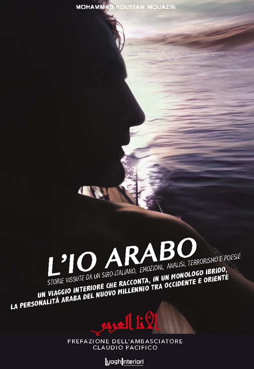 L'Io arabo