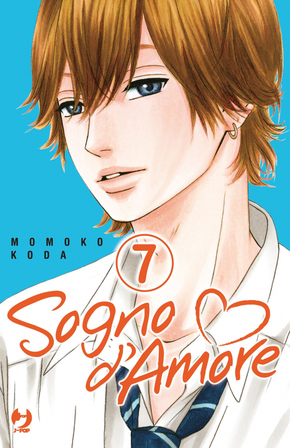 Sogno d'amore. Vol. 7