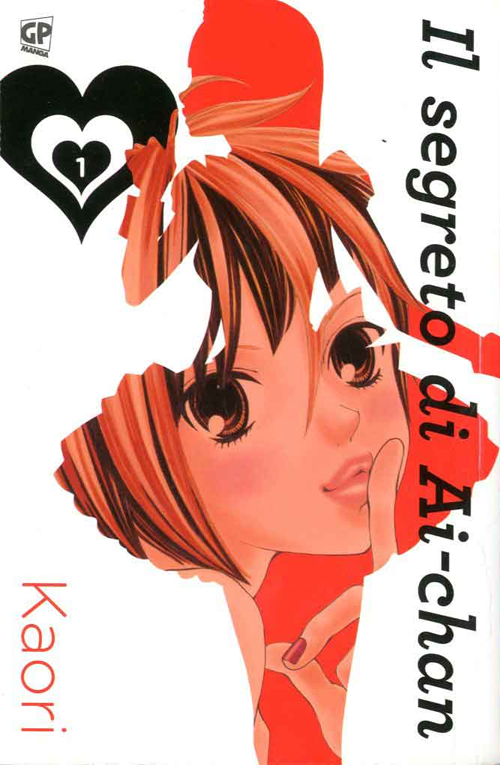 Il segreto di Ai-chan. Vol. 1