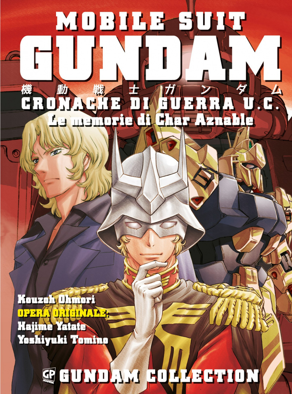 Char Aznable. Gundam