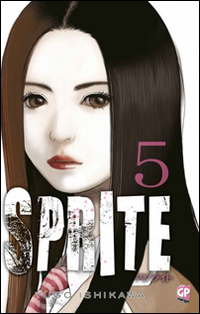 Sprite. Vol. 5