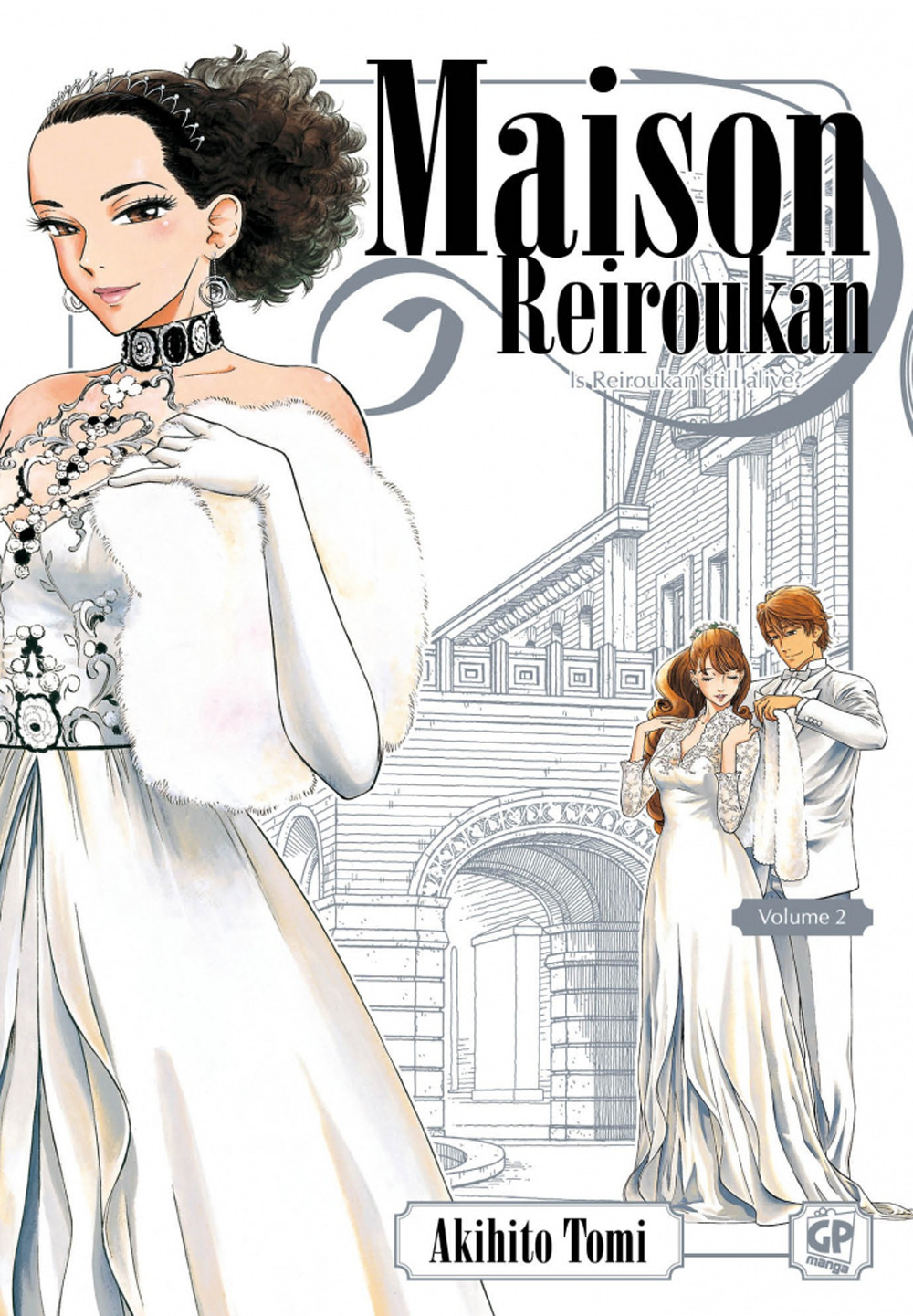 Maison Reiroukan. Vol. 2