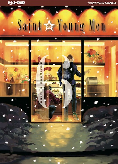 Saint young men. Vol. 6