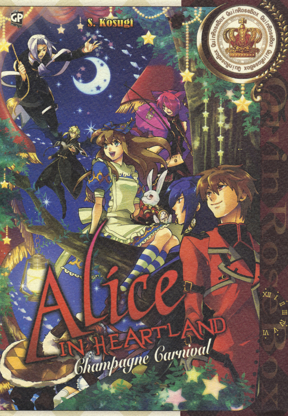 Alice in heartland. Champagne Carnival