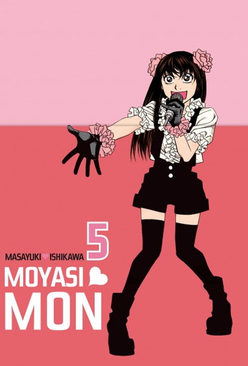 Moyasimon. Tales of agriculture. Vol. 5