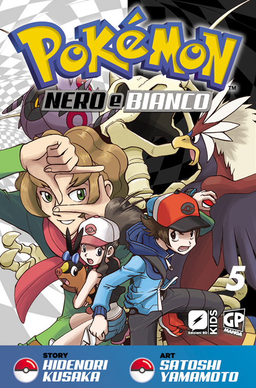 Pokemon nero e bianco. Vol. 5