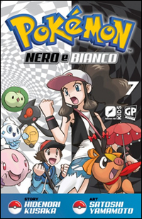 Pokemon nero e bianco. Vol. 7