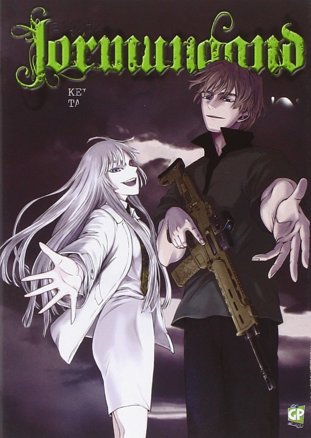 Jormungand. Vol. 7