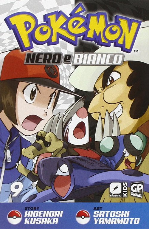 Pokemon nero e bianco. Vol. 9