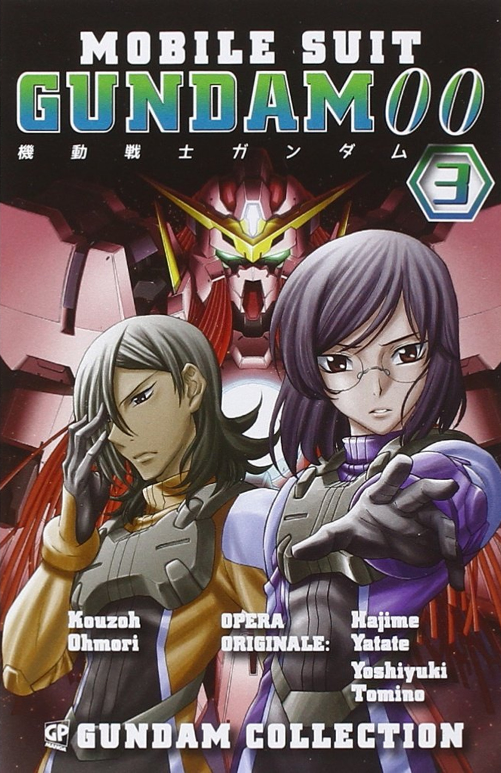 Gundam 00. Vol. 3
