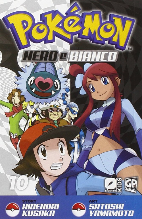 Pokemon nero e bianco. Vol. 10