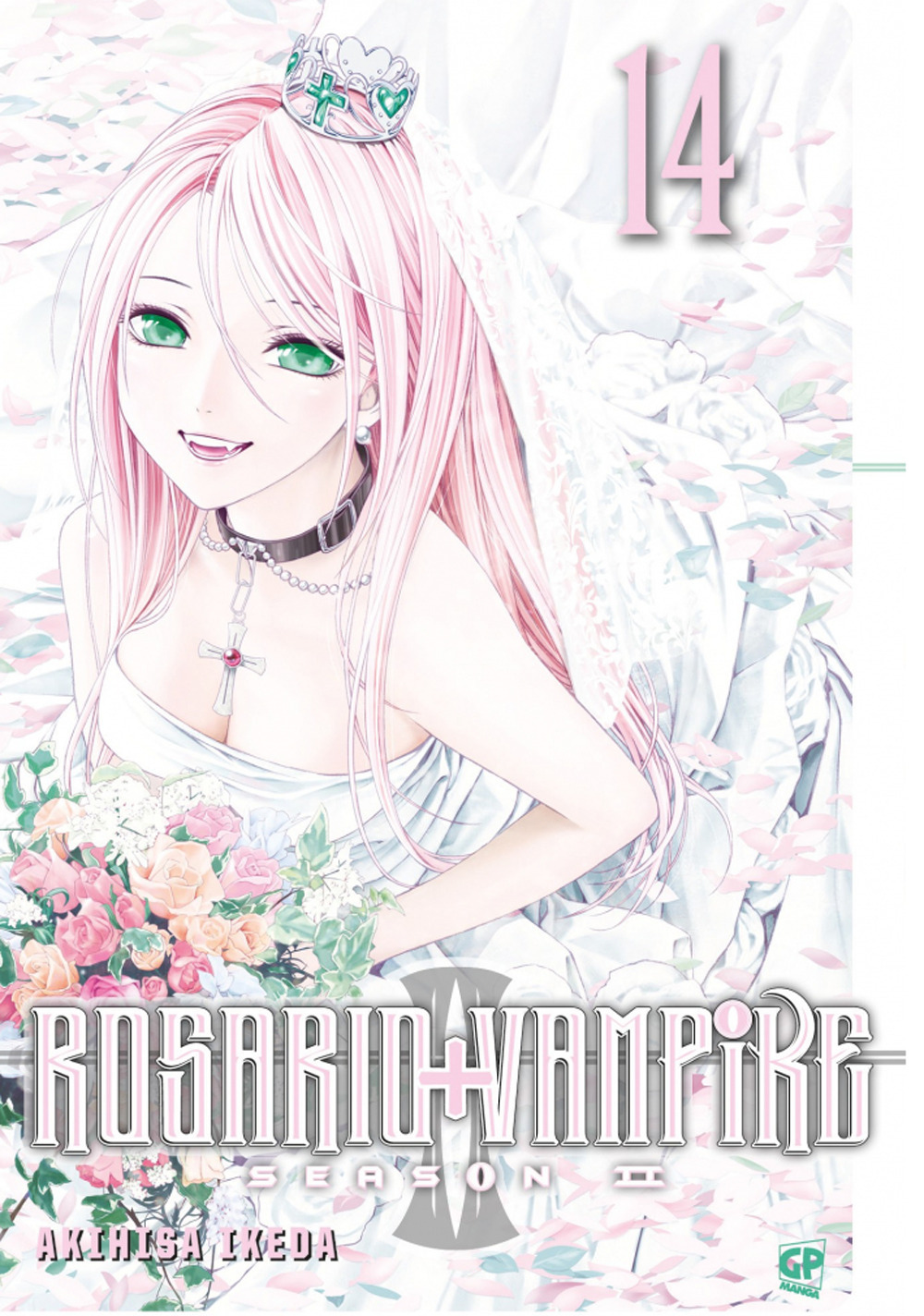 Rosario. Vampire. Stagione 2. Vol. 14