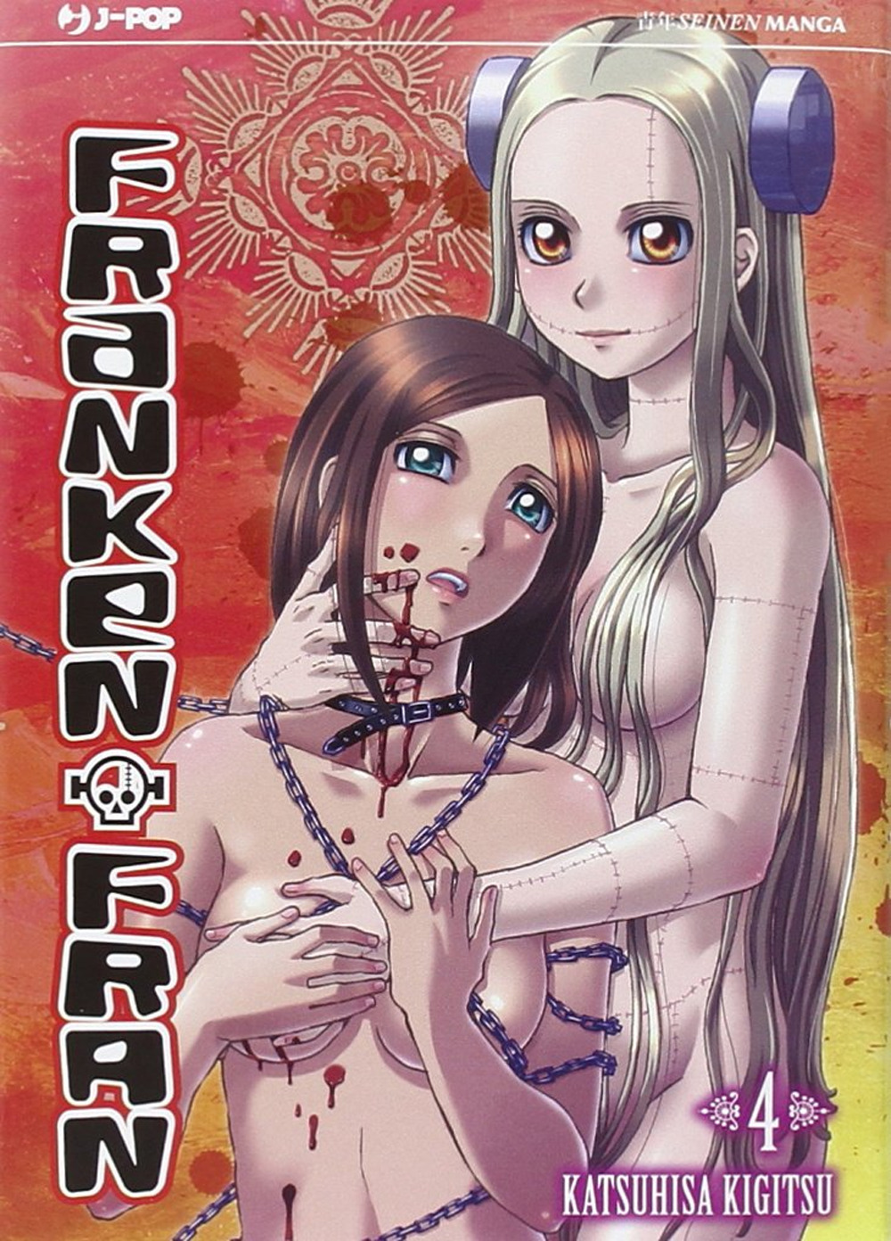 Franken Fran. Vol. 4