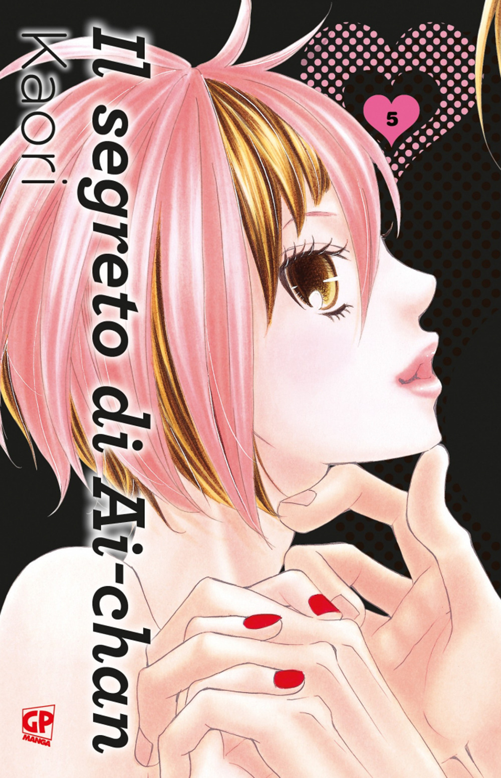 Il segreto di Ai-chan. Vol. 5