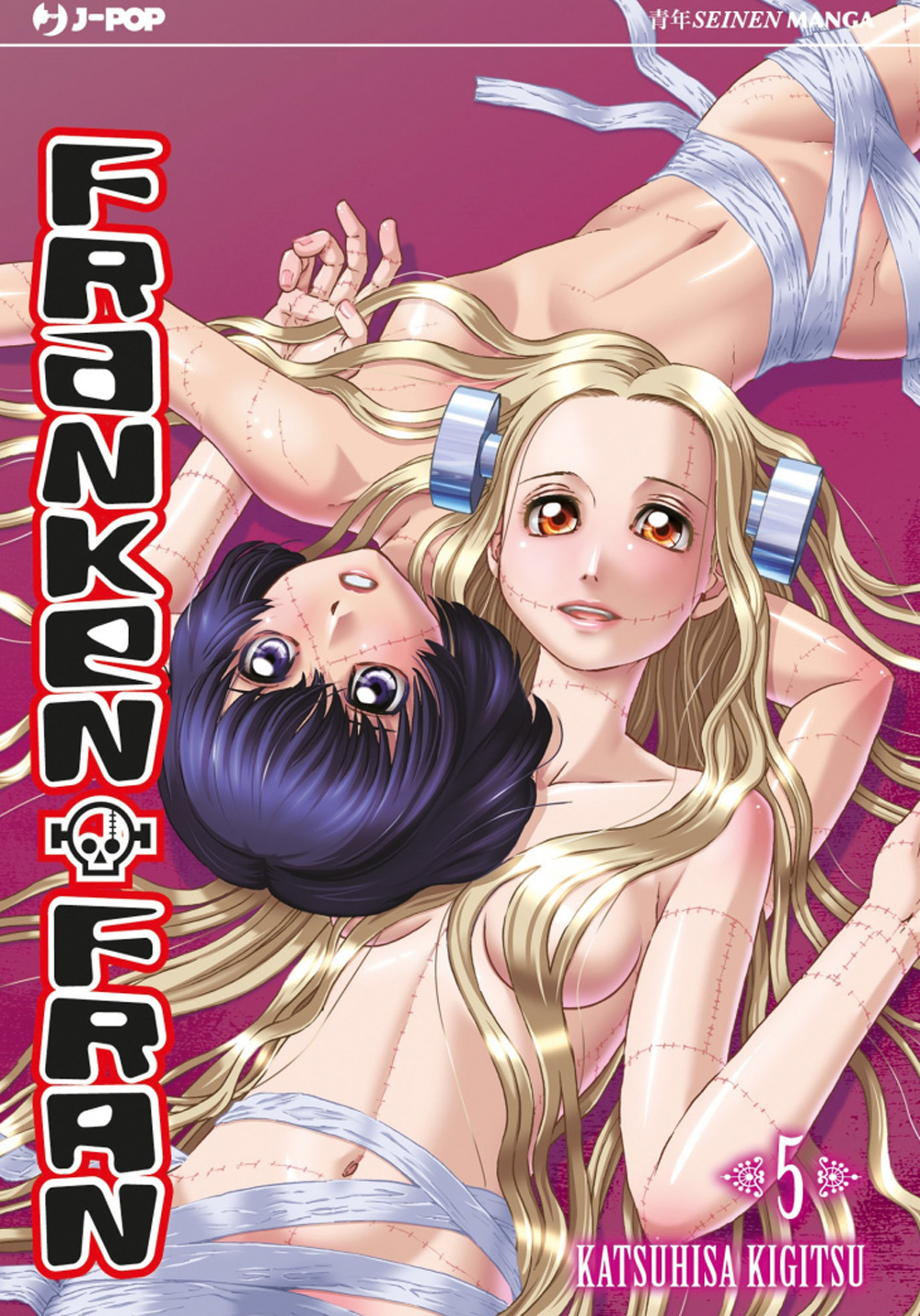 Franken Fran. Vol. 5