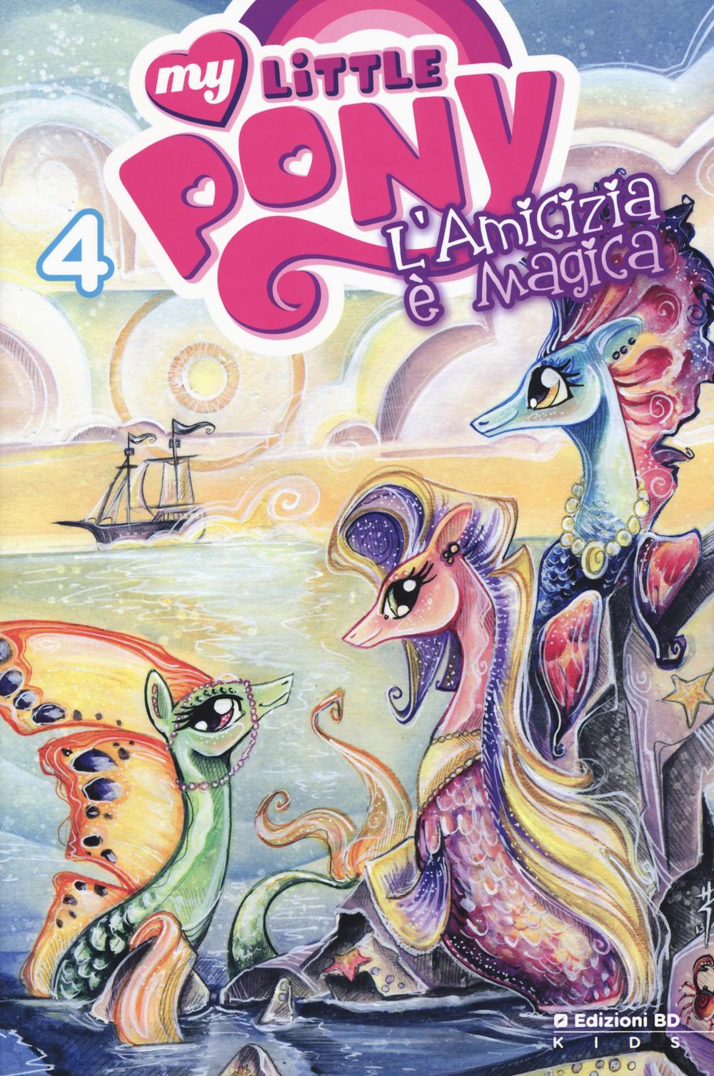 L'amicizia è magica. My little pony. Variant 3B. Vol. 4
