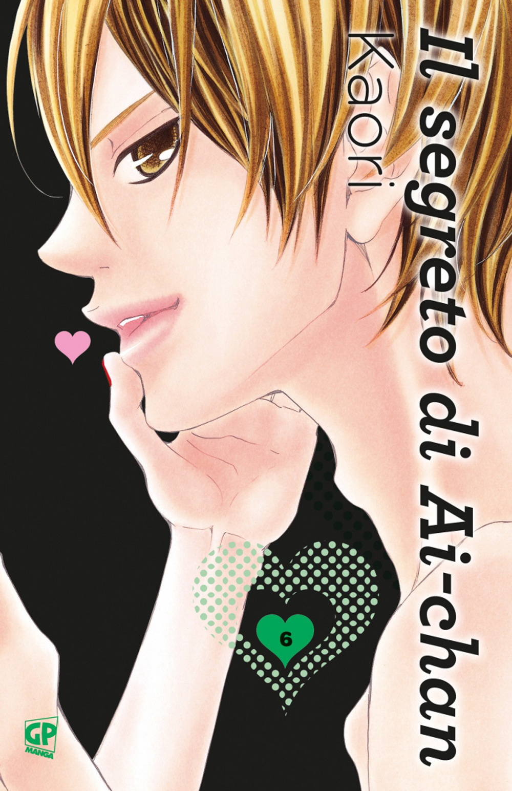 Il segreto di Ai-chan. Vol. 6