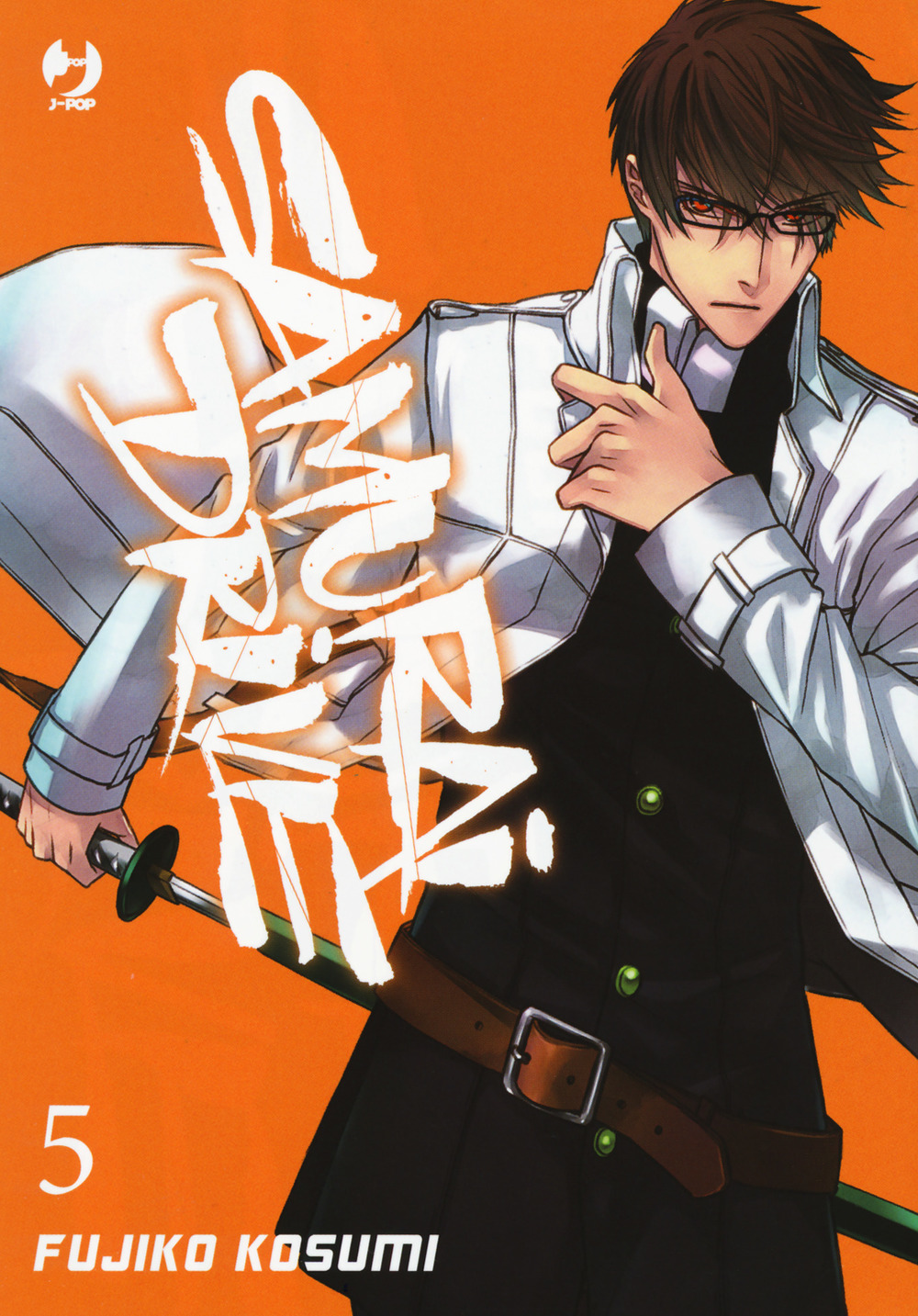 Samurai drive. Vol. 5