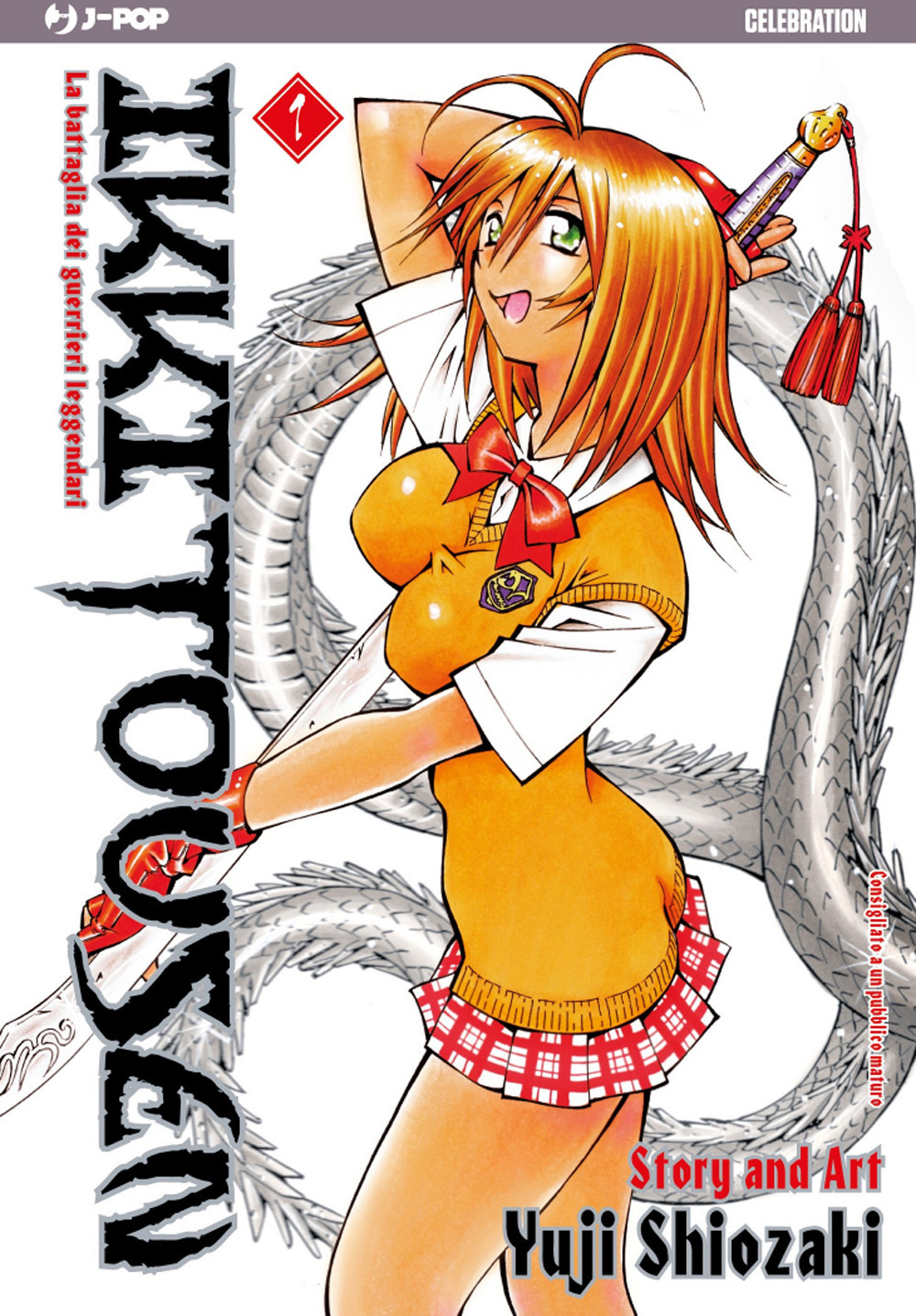 Ikkitousen. J-POP 10º Anniversary. Vol. 1