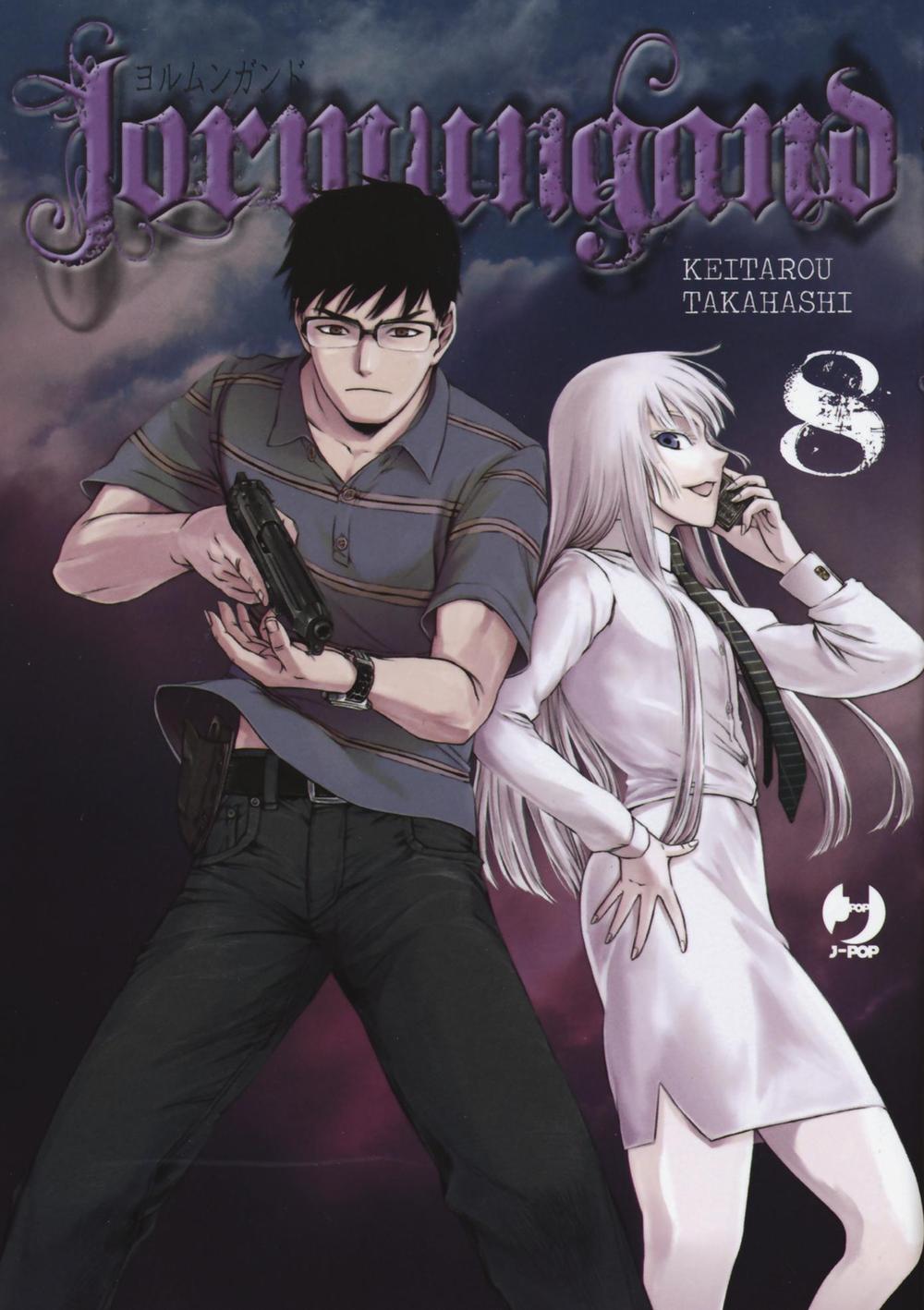 Jormungand. Vol. 8