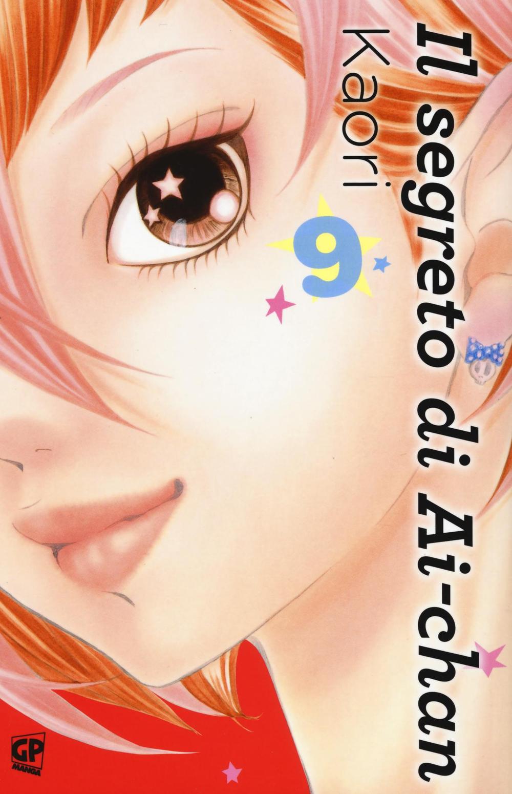 Il segreto di Ai-chan. Vol. 9
