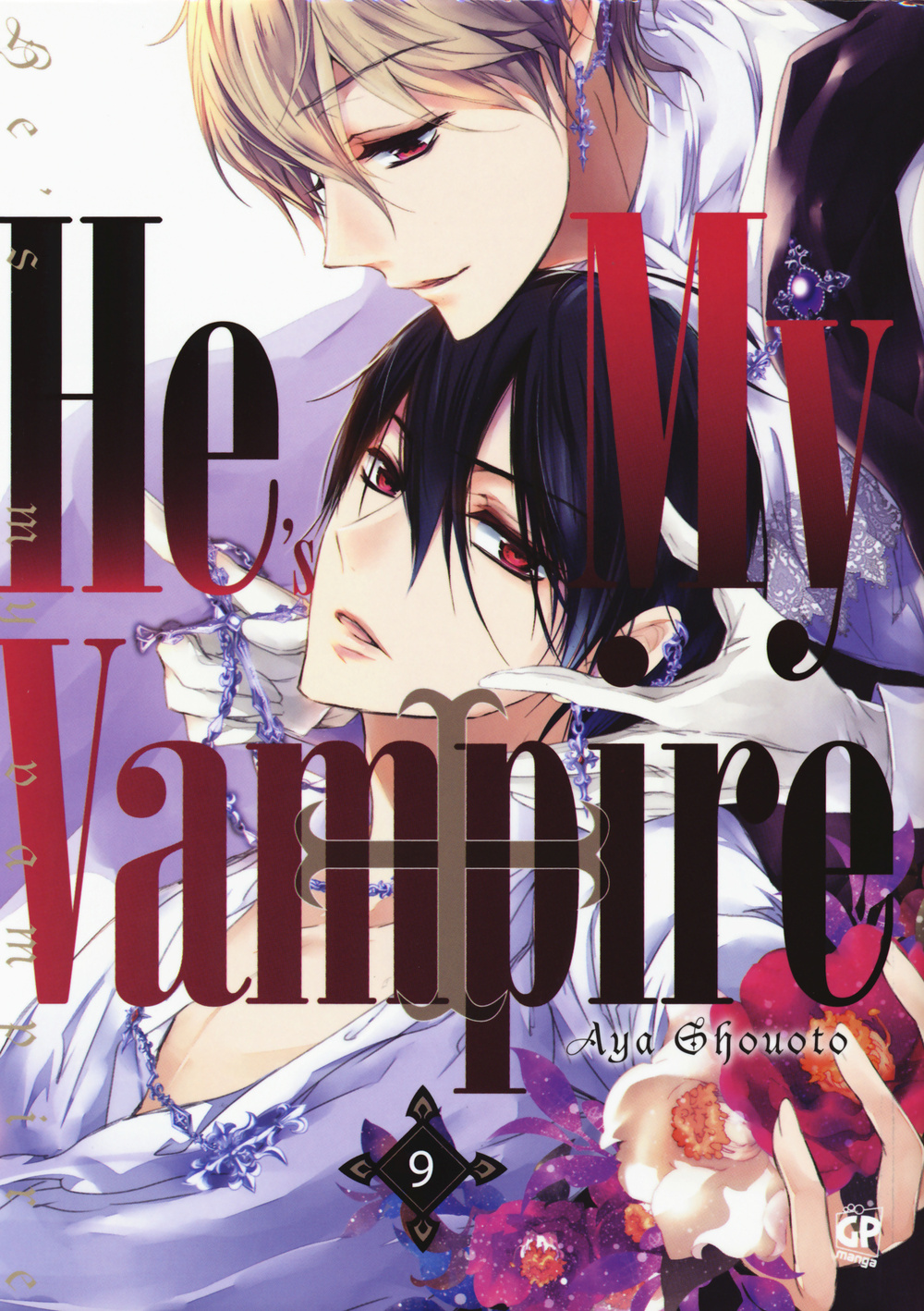 He's my vampire. Vol. 9
